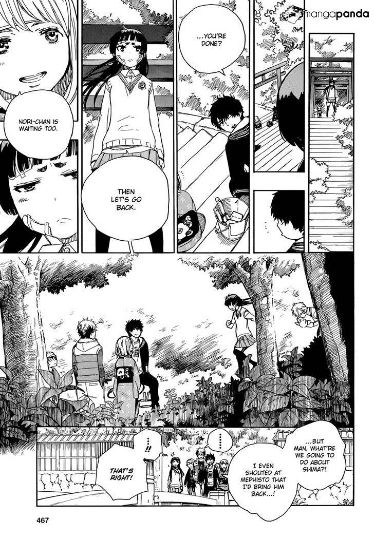 Read Ao no Exorcist EN Manga Online