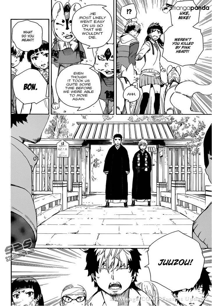 Read Ao no Exorcist EN Manga Online