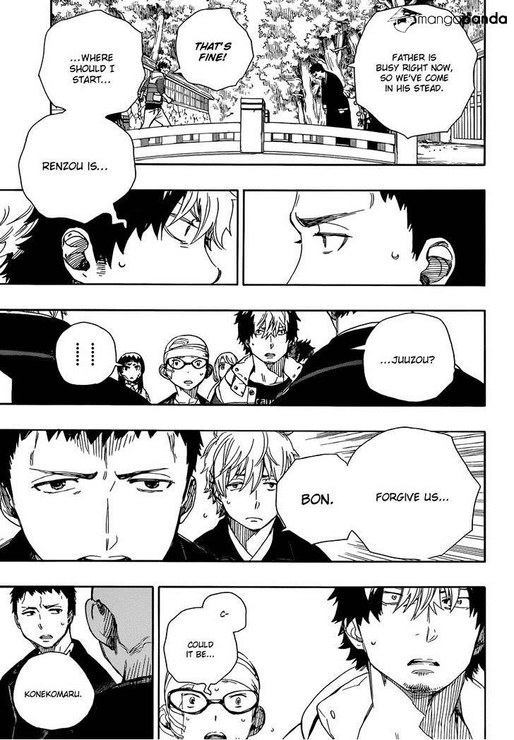 Read Ao no Exorcist EN Manga Online
