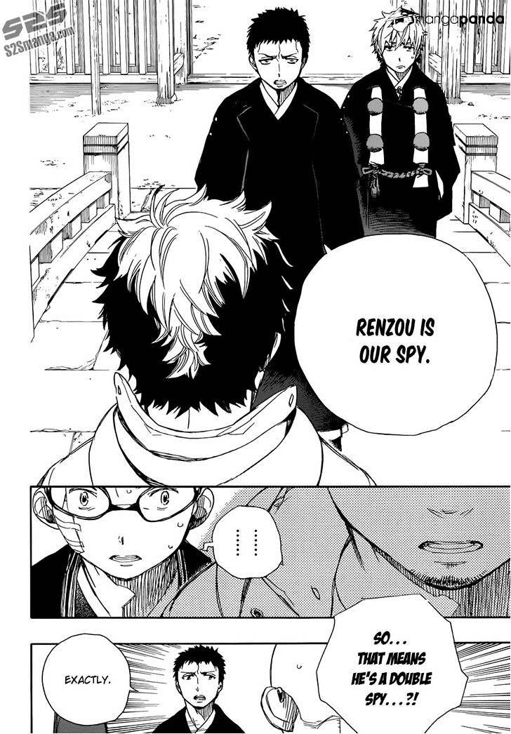 Read Ao no Exorcist EN Manga Online