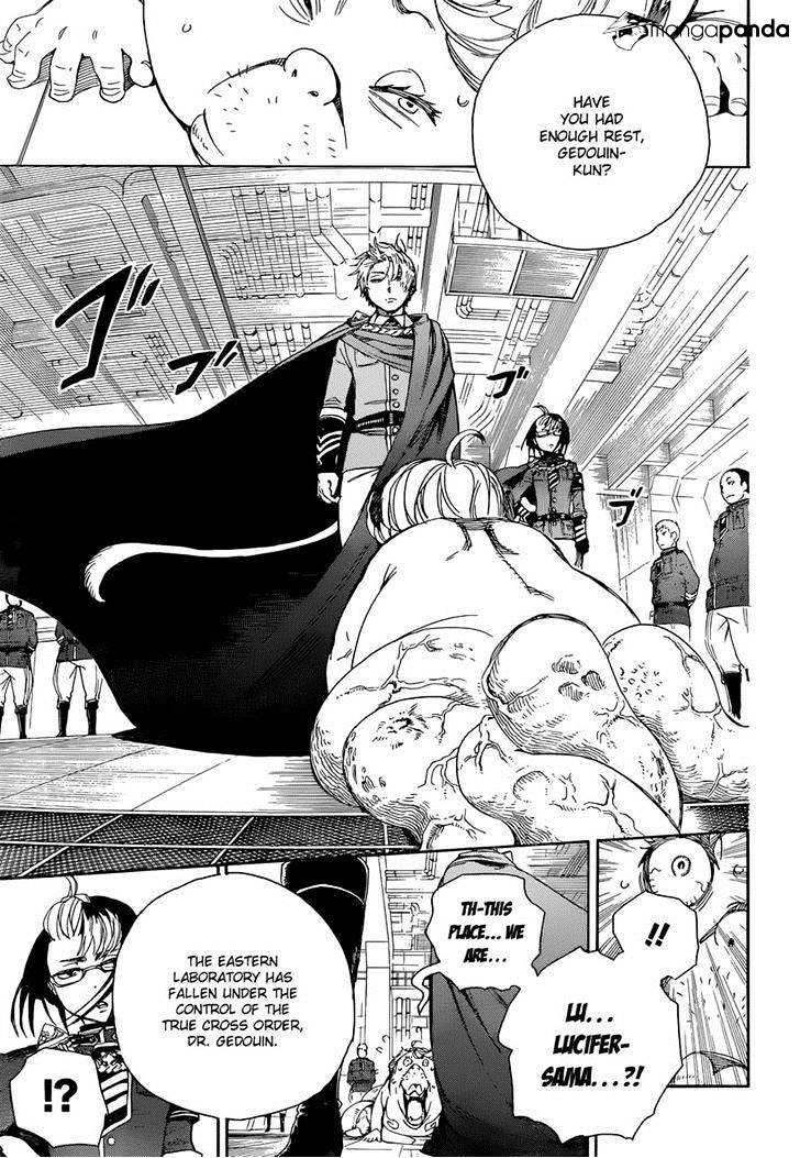 Read Ao no Exorcist EN Manga Online