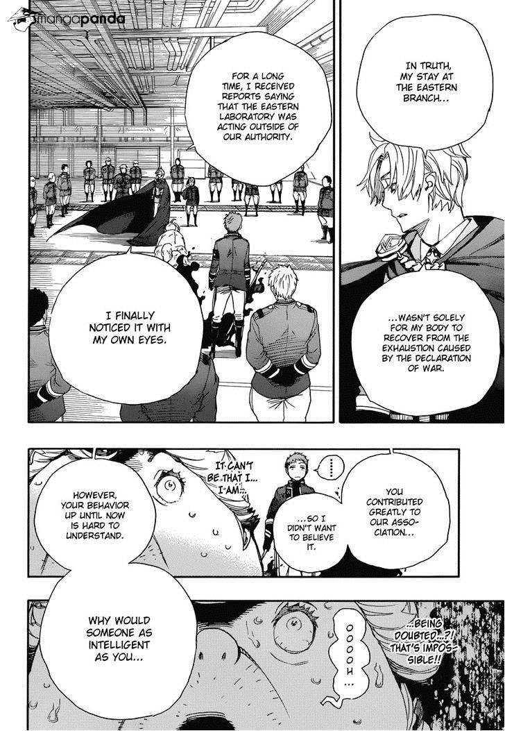 Read Ao no Exorcist EN Manga Online