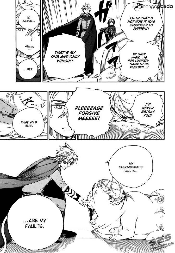 Read Ao no Exorcist EN Manga Online