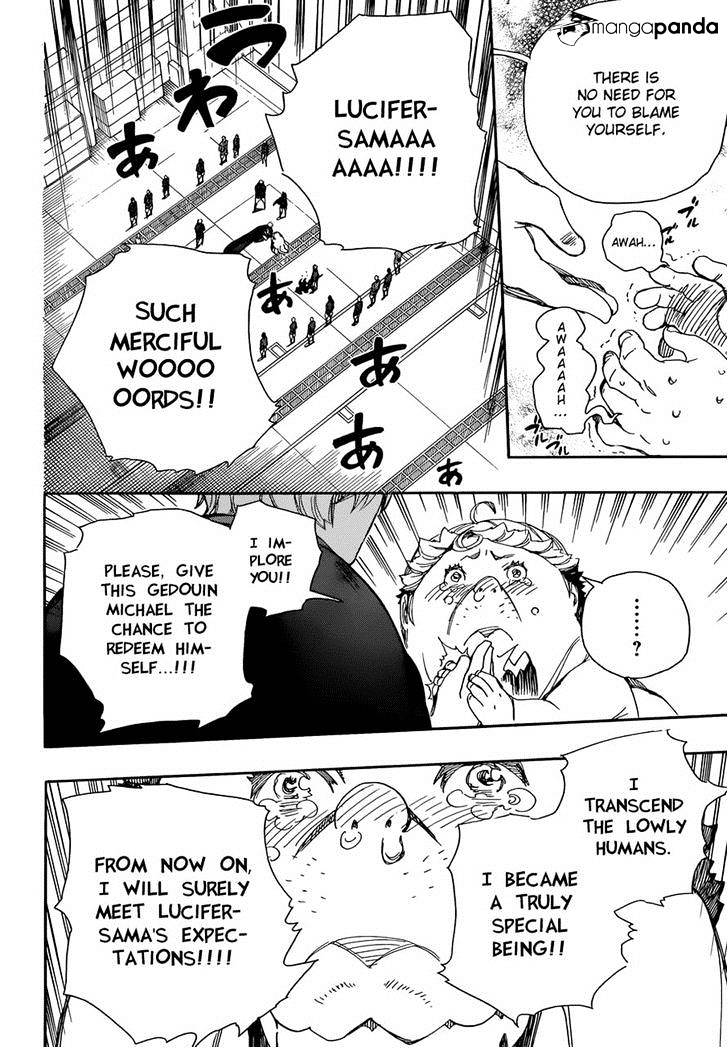 Read Ao no Exorcist EN Manga Online