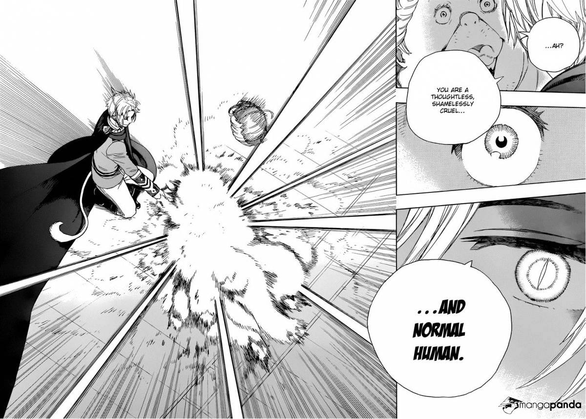 Read Ao no Exorcist EN Manga Online