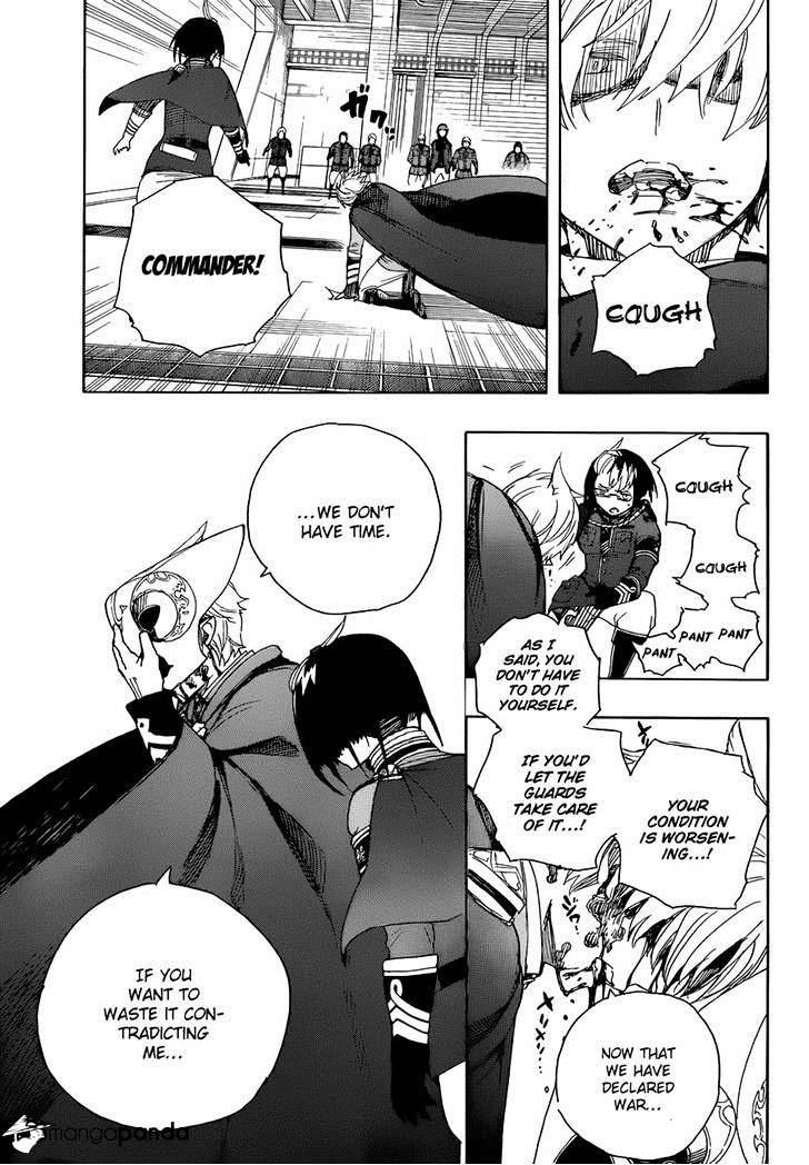 Read Ao no Exorcist EN Manga Online