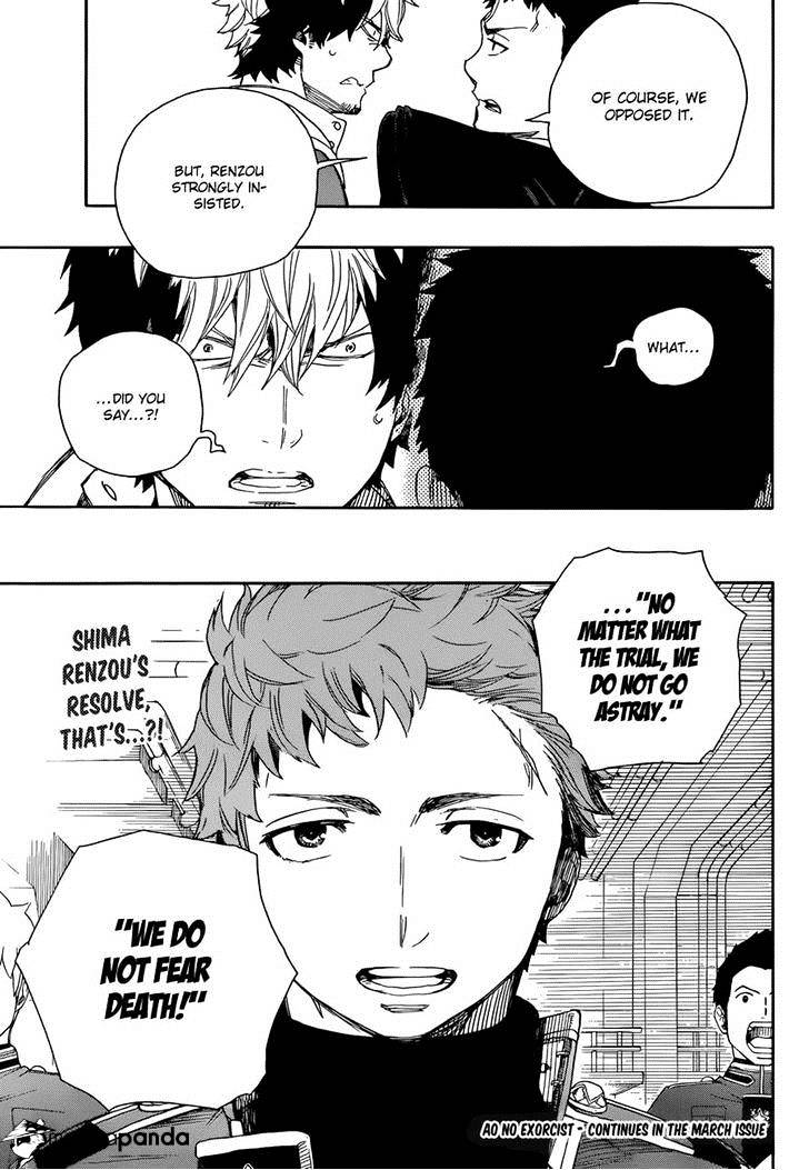 Read Ao no Exorcist EN Manga Online