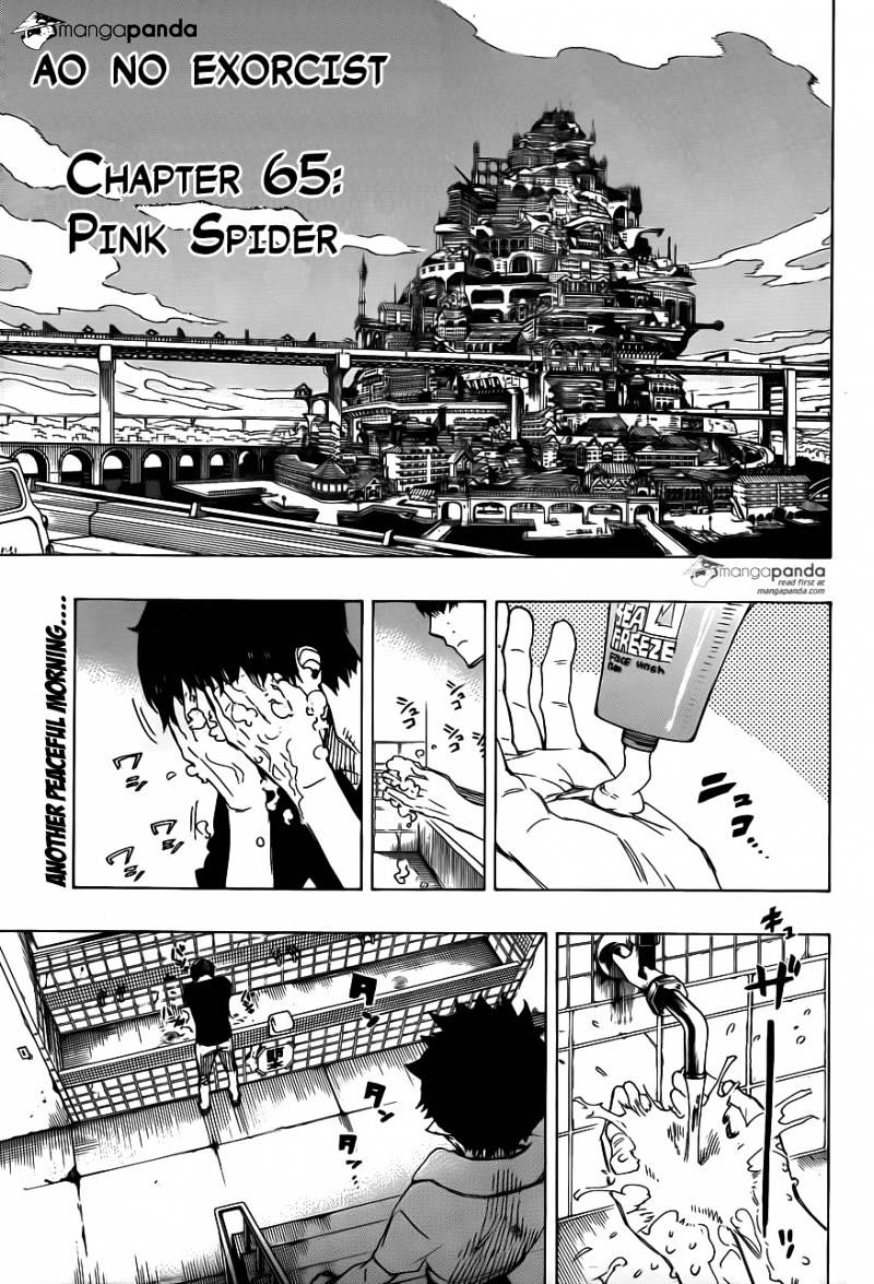 Read Ao no Exorcist EN Manga Online