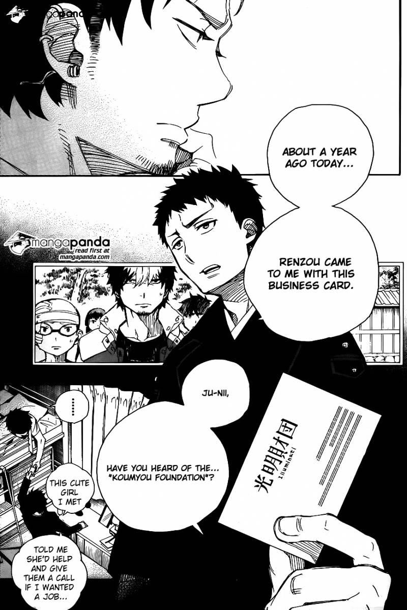 Read Ao no Exorcist EN Manga Online