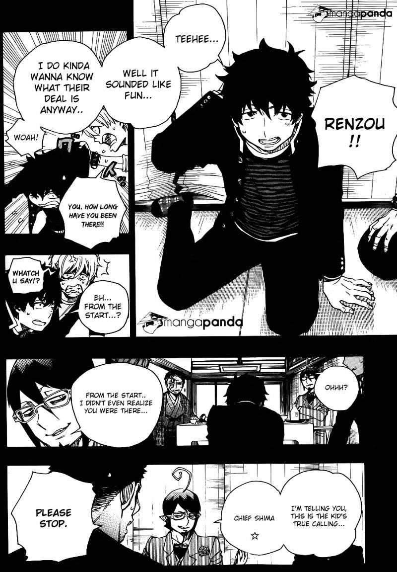 Read Ao no Exorcist EN Manga Online