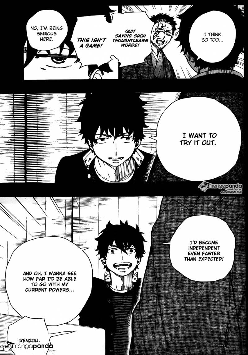 Read Ao no Exorcist EN Manga Online