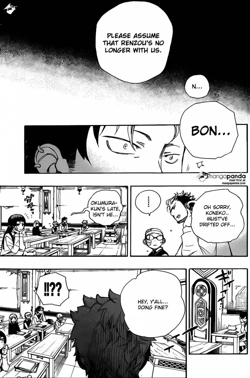 Read Ao no Exorcist EN Manga Online