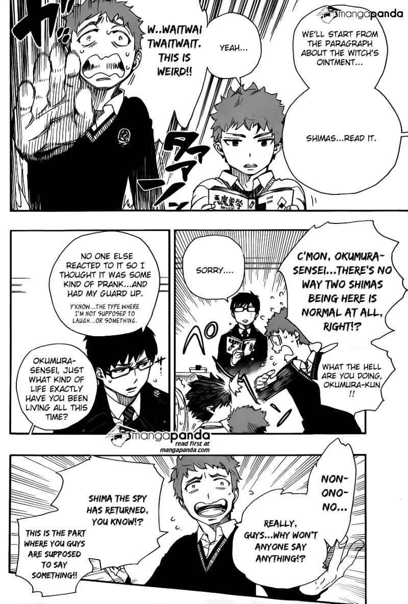 Read Ao no Exorcist EN Manga Online