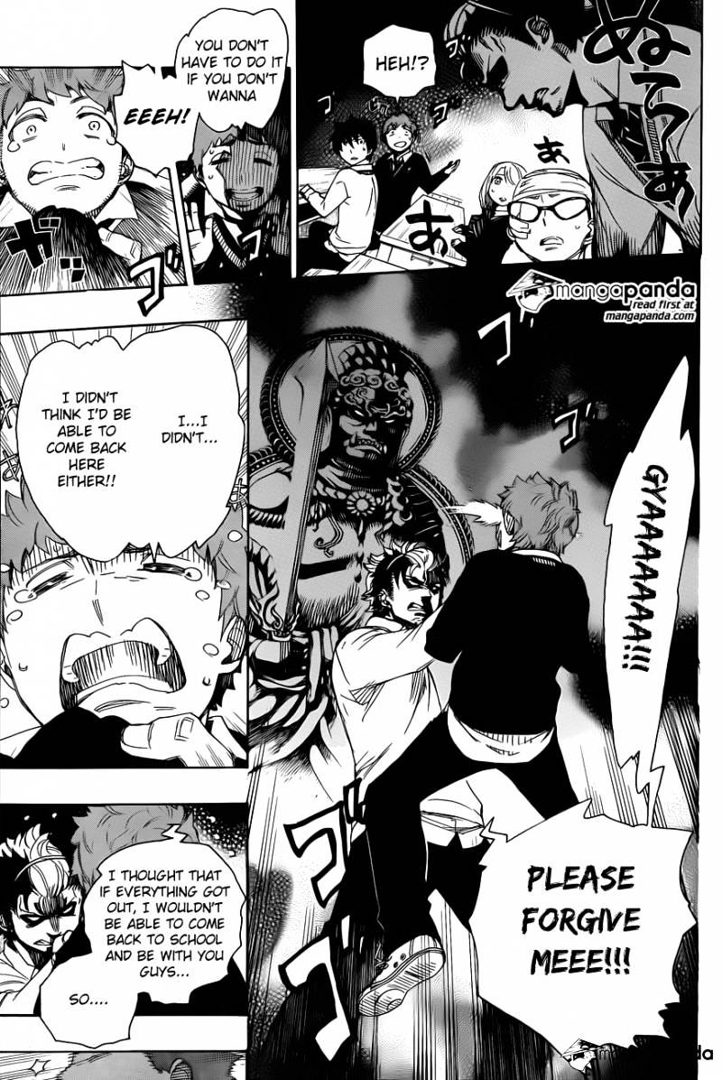 Read Ao no Exorcist EN Manga Online