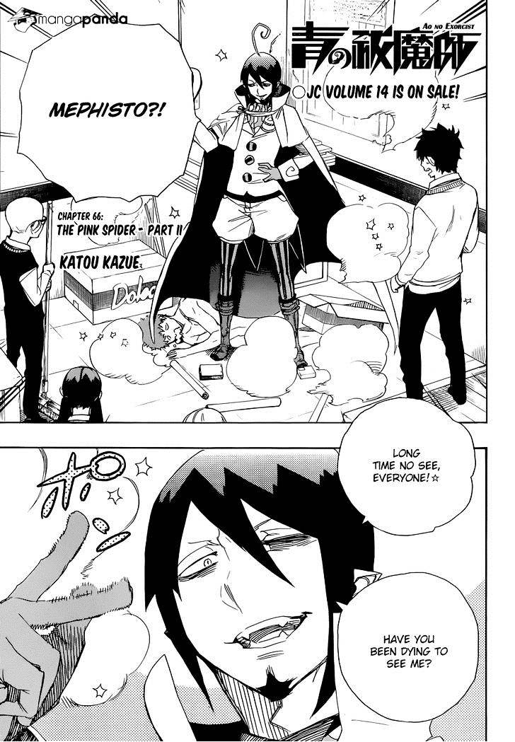 Read Ao no Exorcist EN Manga Online