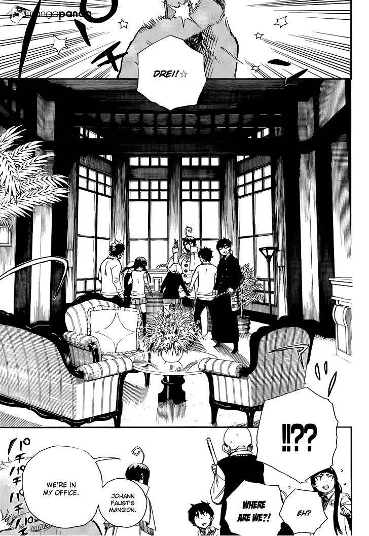 Read Ao no Exorcist EN Manga Online