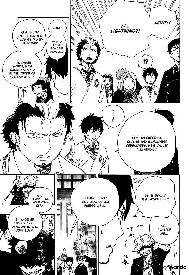 Read Ao no Exorcist EN Manga Online