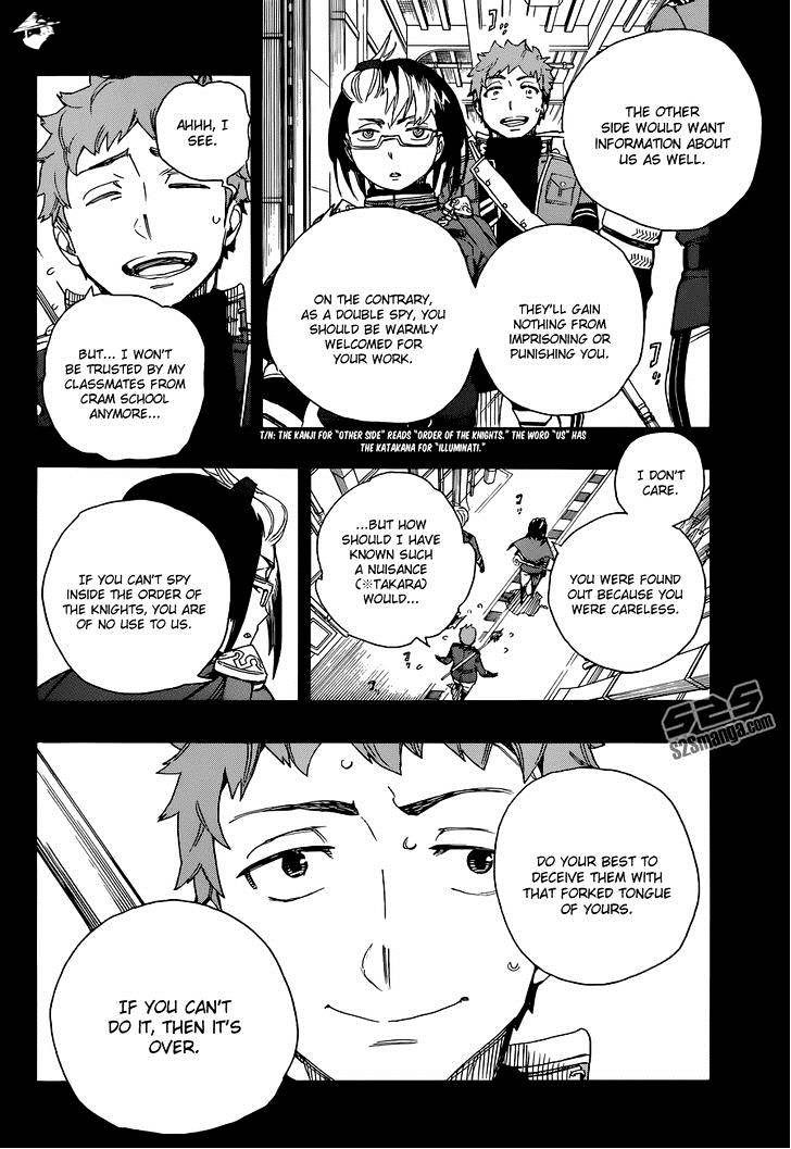 Read Ao no Exorcist EN Manga Online