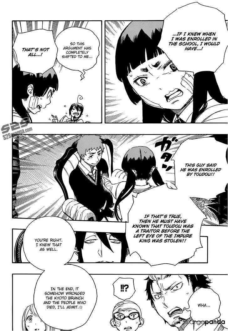 Read Ao no Exorcist EN Manga Online
