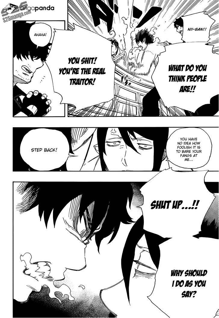 Read Ao no Exorcist EN Manga Online