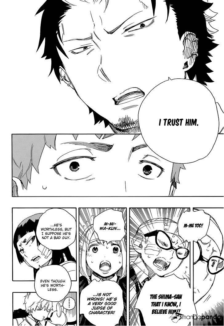 Read Ao no Exorcist EN Manga Online