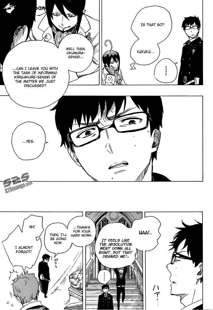 Read Ao no Exorcist EN Manga Online