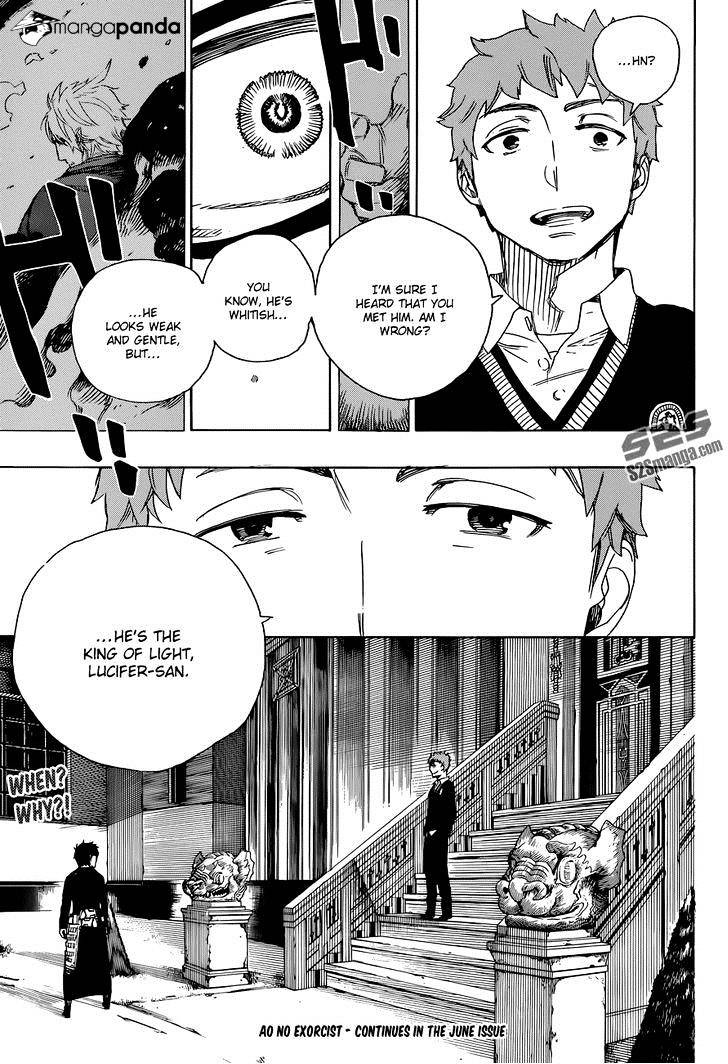 Read Ao no Exorcist EN Manga Online
