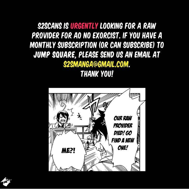 Read Ao no Exorcist EN Manga Online