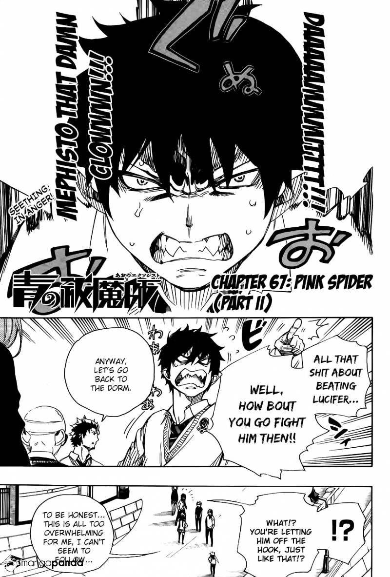 Read Ao no Exorcist EN Manga Online