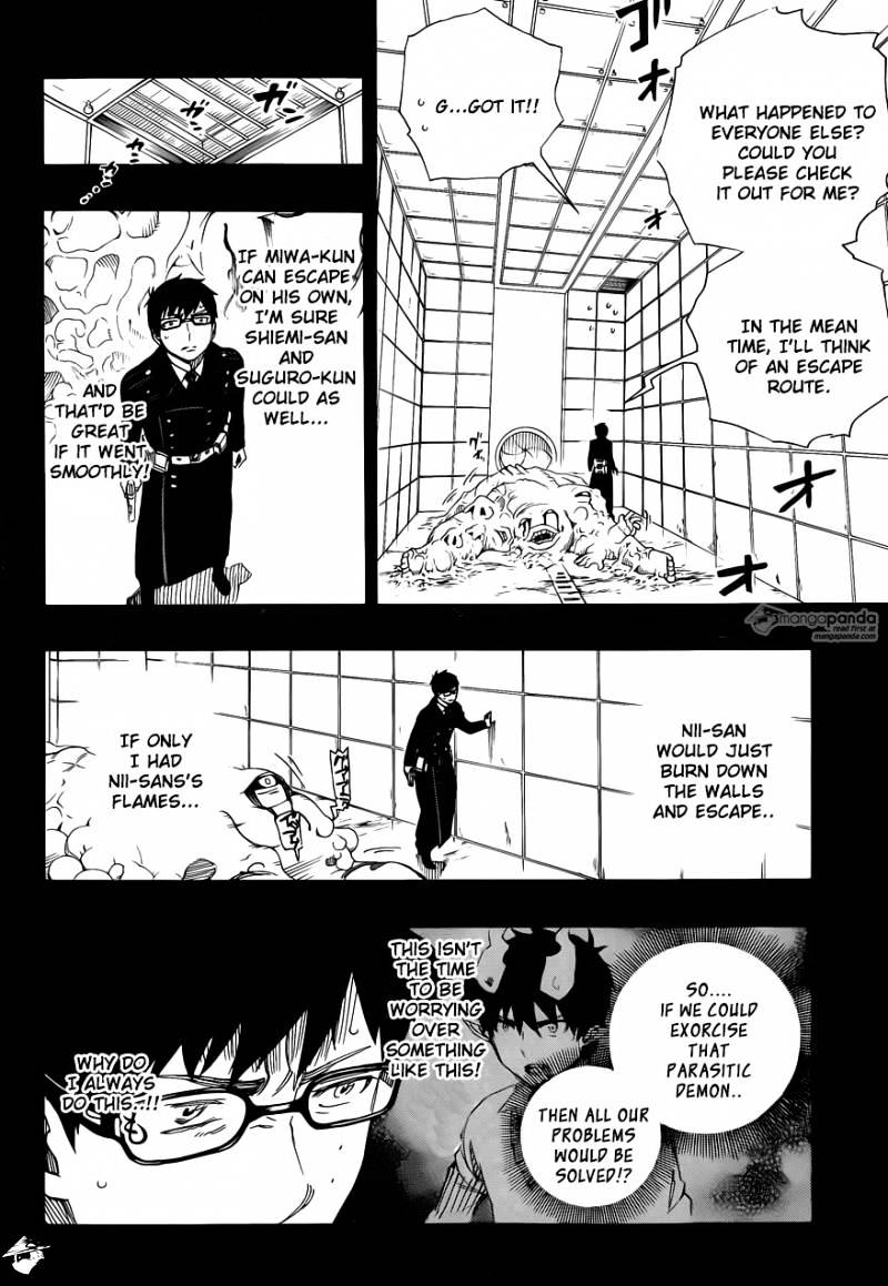 Read Ao no Exorcist EN Manga Online