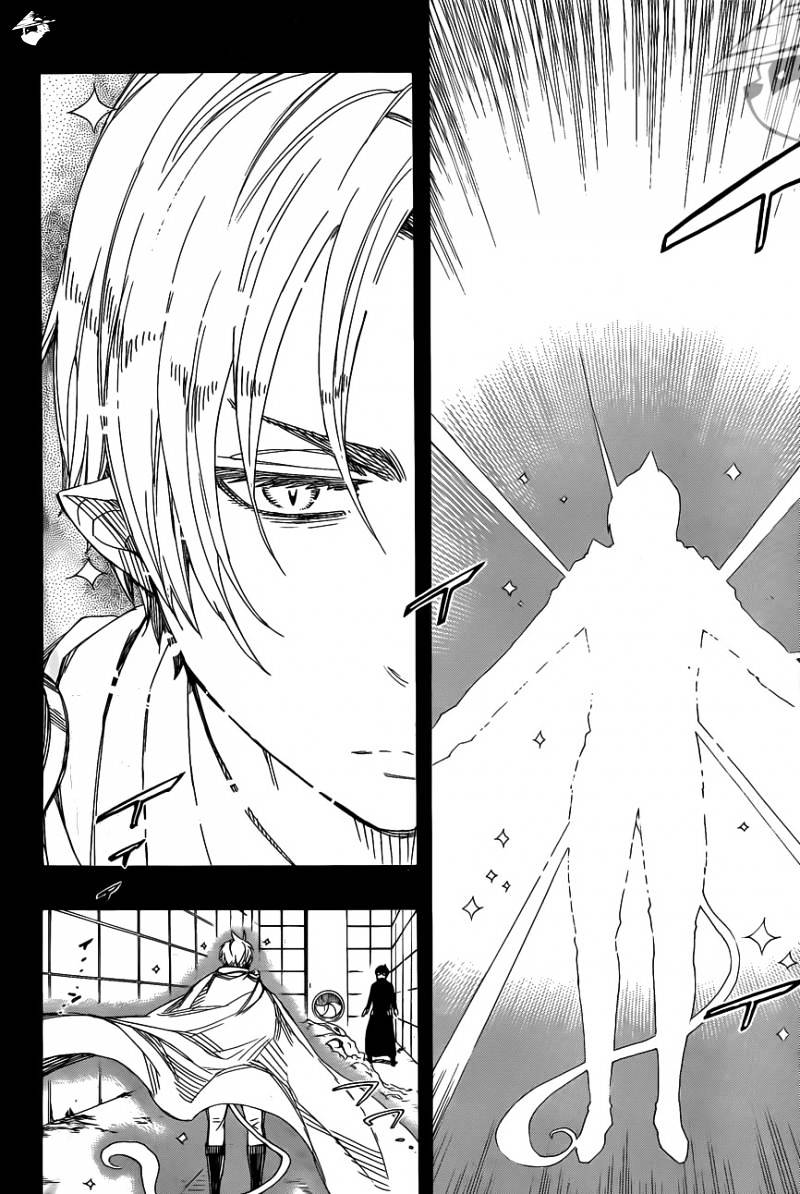 Read Ao no Exorcist EN Manga Online