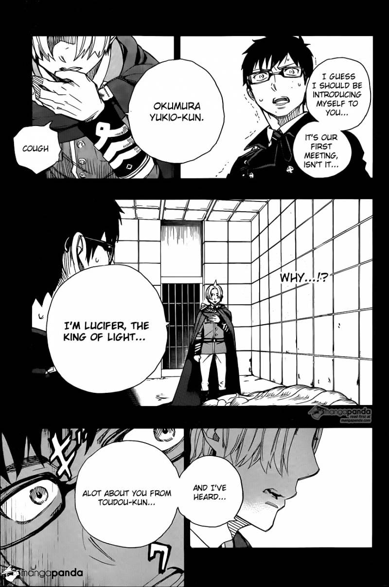 Read Ao no Exorcist EN Manga Online