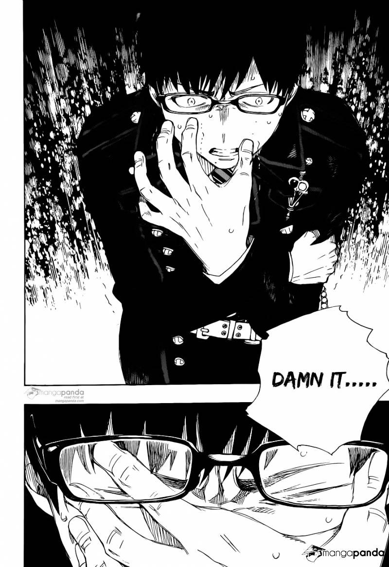 Read Ao no Exorcist EN Manga Online