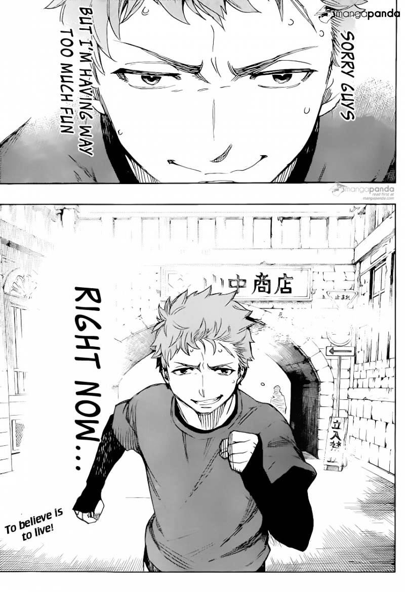 Read Ao no Exorcist EN Manga Online