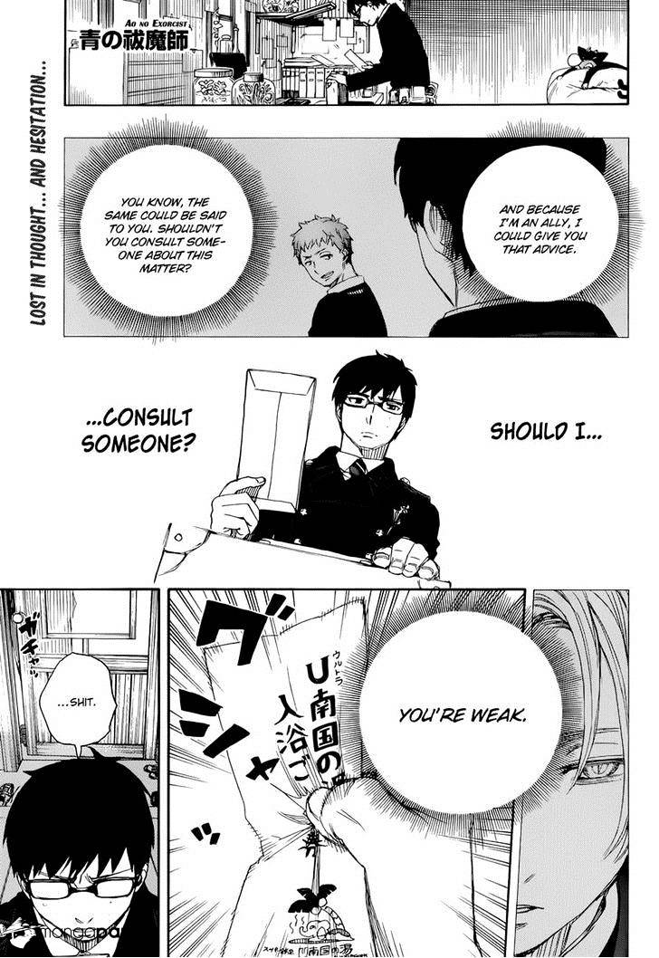 Read Ao no Exorcist EN Manga Online