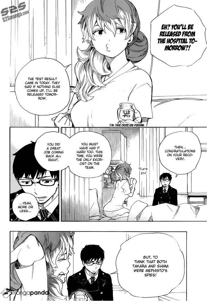 Read Ao no Exorcist EN Manga Online