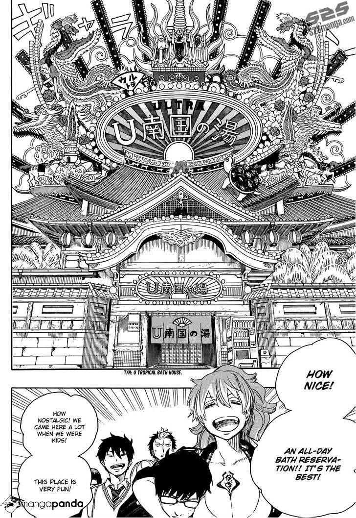 Read Ao no Exorcist EN Manga Online