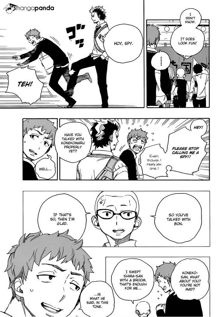 Read Ao no Exorcist EN Manga Online