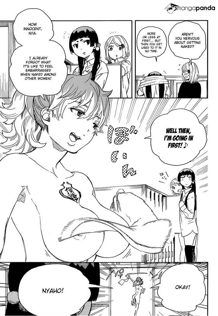 Read Ao no Exorcist EN Manga Online
