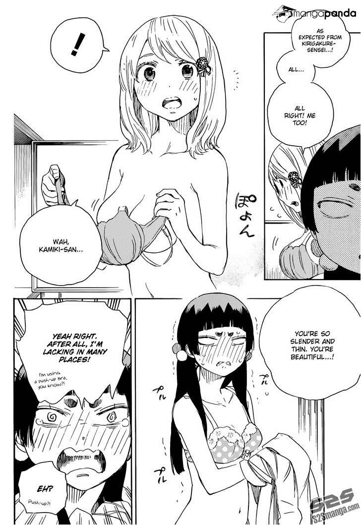 Read Ao no Exorcist EN Manga Online