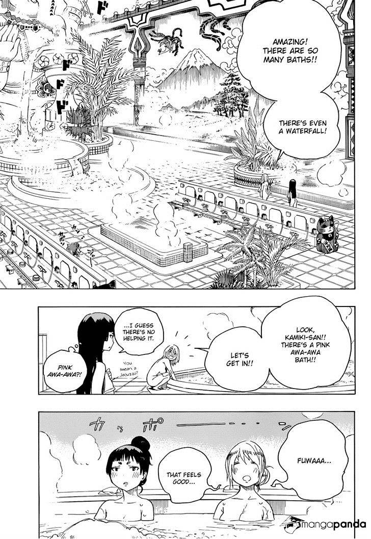 Read Ao no Exorcist EN Manga Online