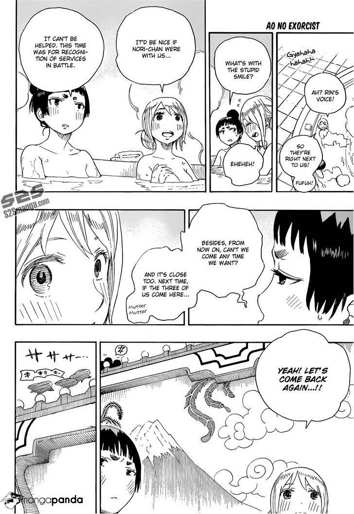 Read Ao no Exorcist EN Manga Online