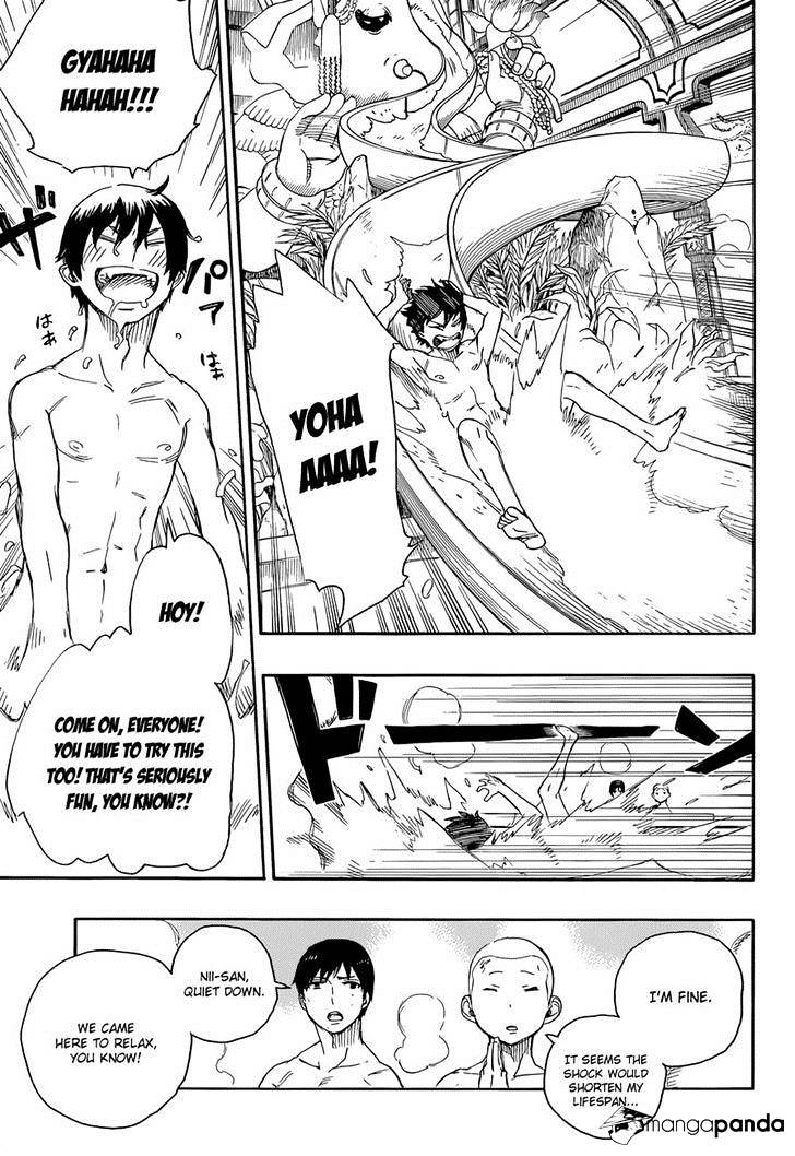 Read Ao no Exorcist EN Manga Online