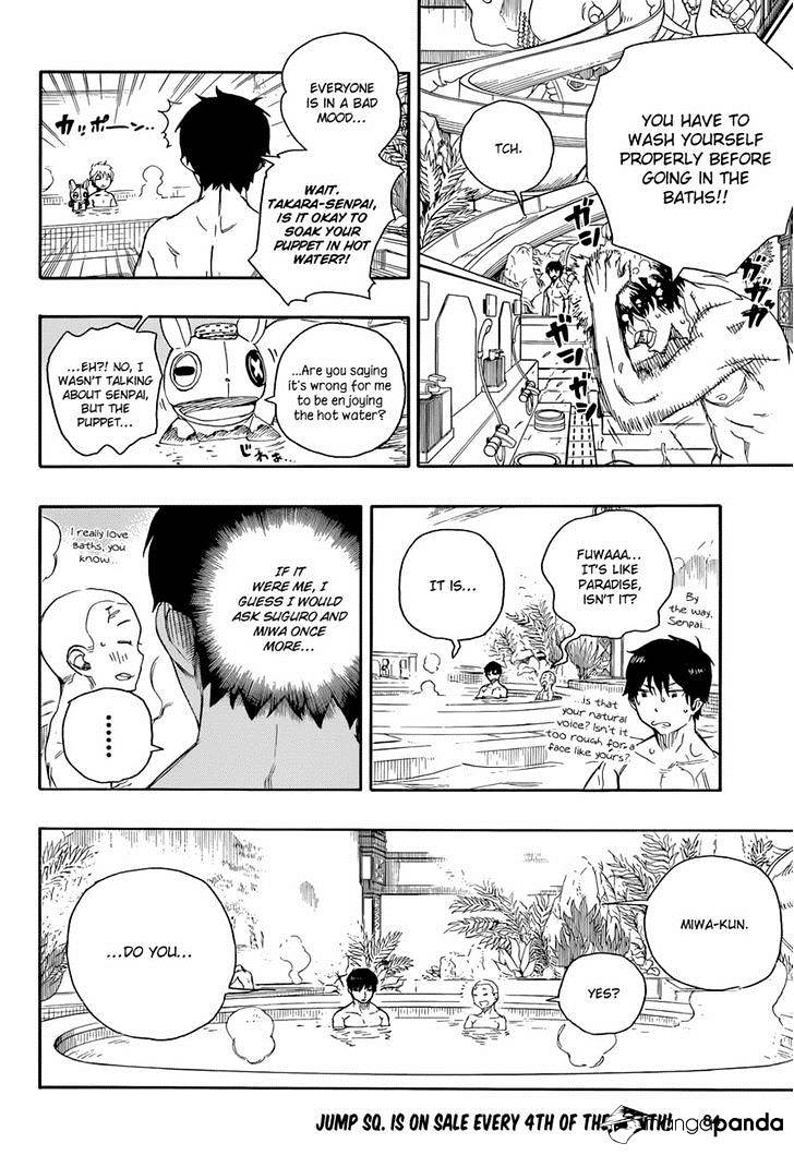 Read Ao no Exorcist EN Manga Online