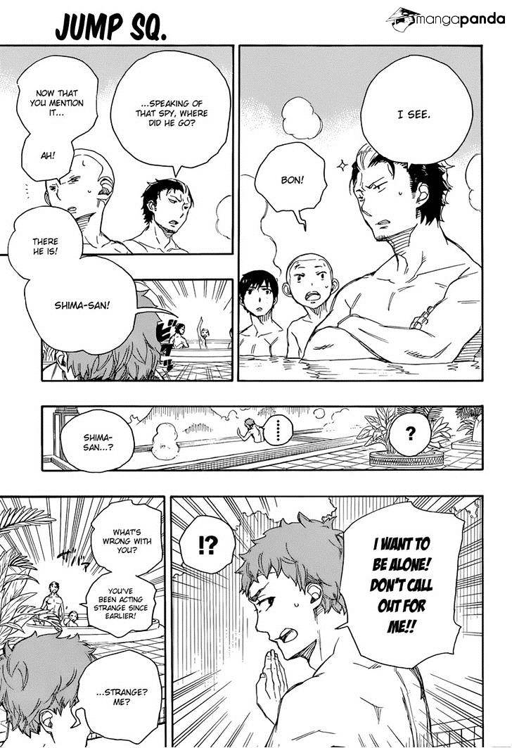 Read Ao no Exorcist EN Manga Online