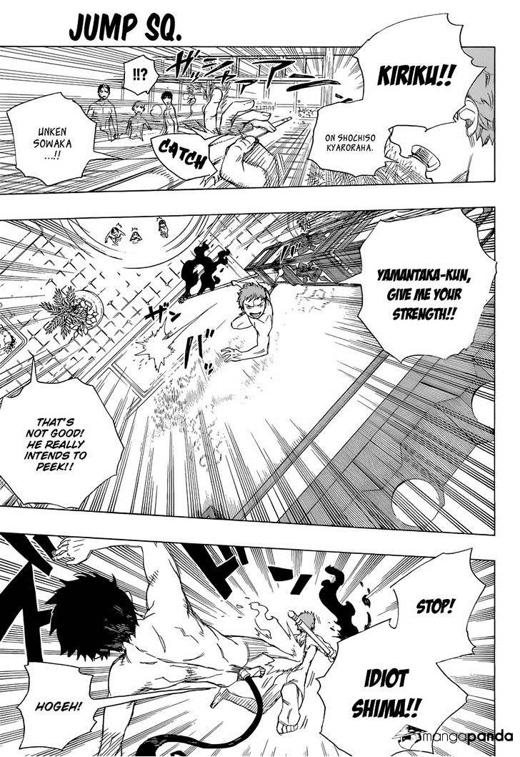 Read Ao no Exorcist EN Manga Online