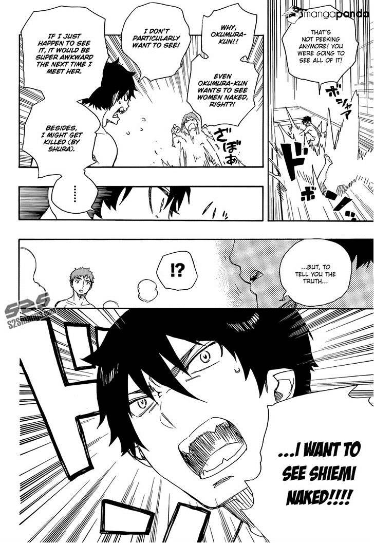 Read Ao no Exorcist EN Manga Online