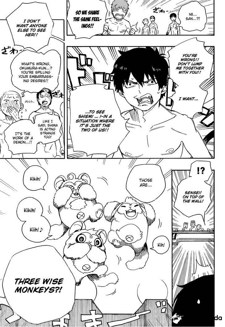 Read Ao no Exorcist EN Manga Online