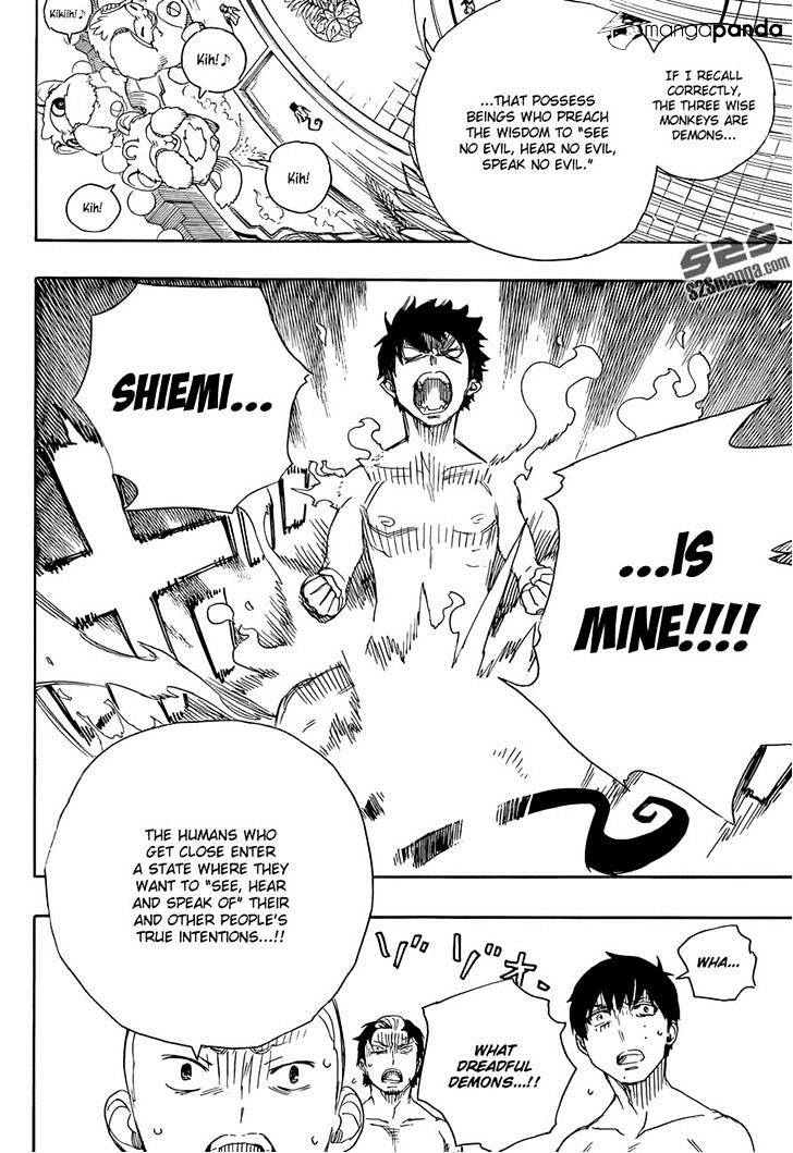 Read Ao no Exorcist EN Manga Online