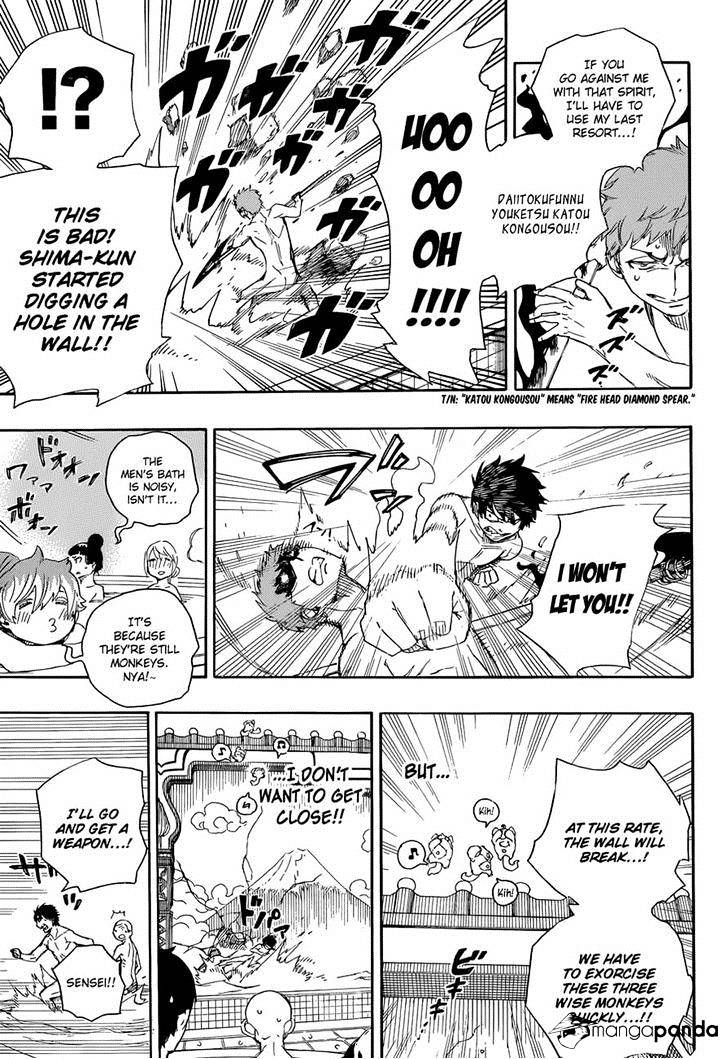 Read Ao no Exorcist EN Manga Online